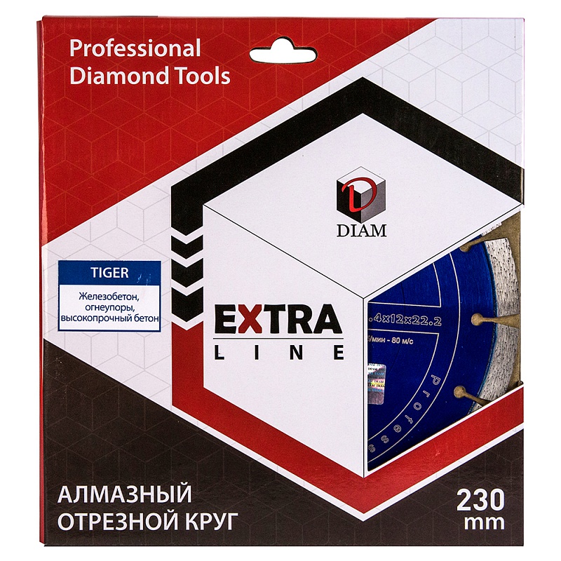 Алмазный диск Diam Tiger Extra Line 230 мм
