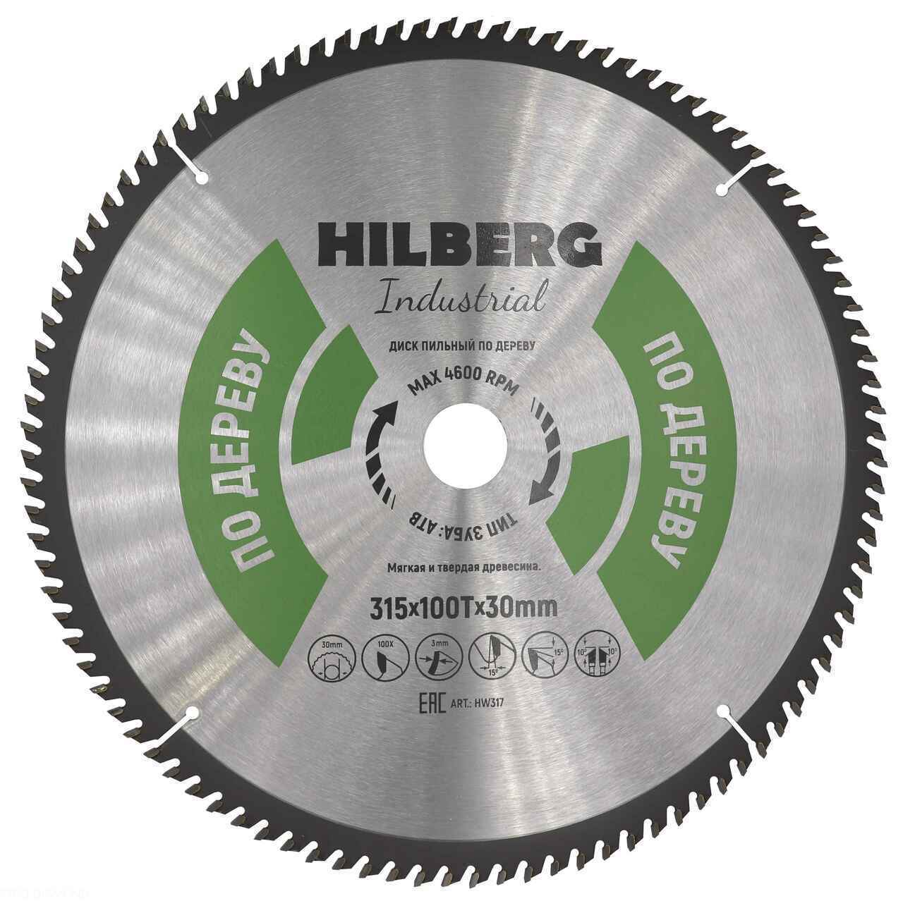 Пильный диск Hilberg Industrial Дерево 315 мм (30/100T)