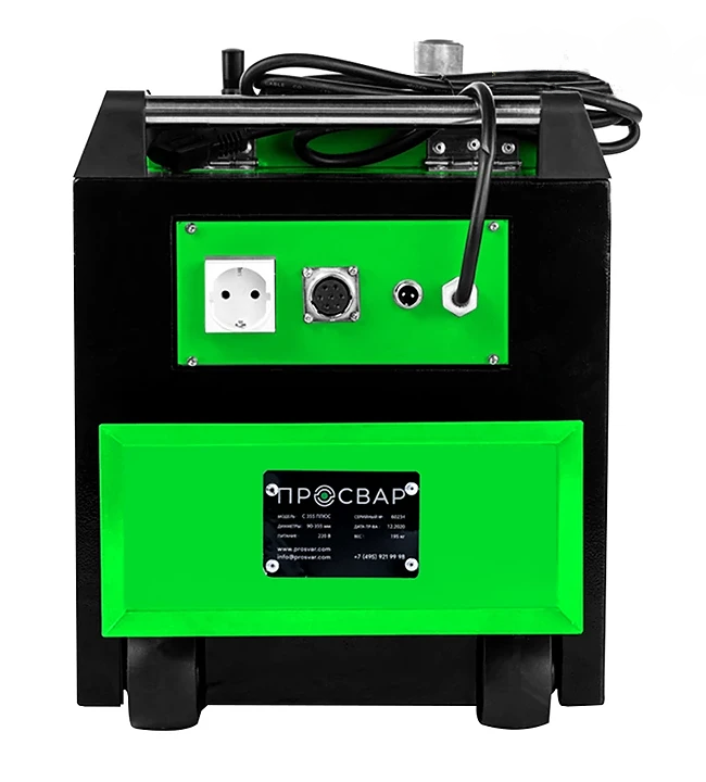 Гидростанция ПРОСВАР С 160-355 ПЛЮС