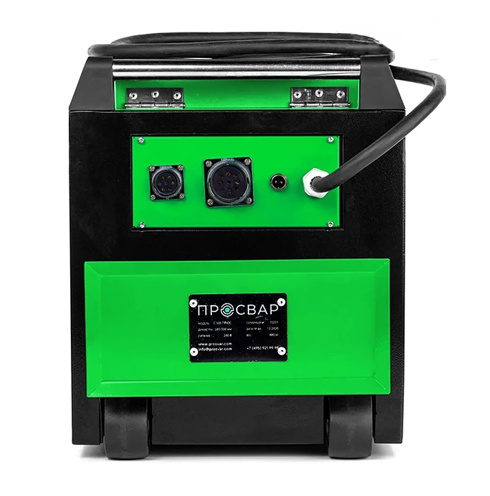 Гидростанция ПРОСВАР С 400-630 ПЛЮС