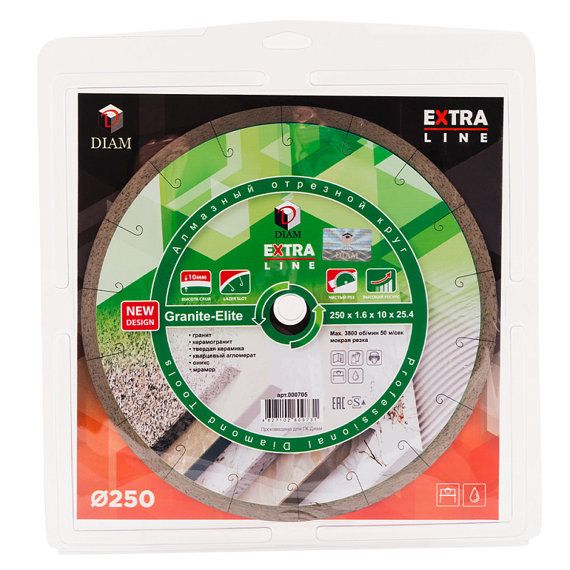 Алмазный диск Diam Granite-Elite ExtraLine 250 мм (10 мм)