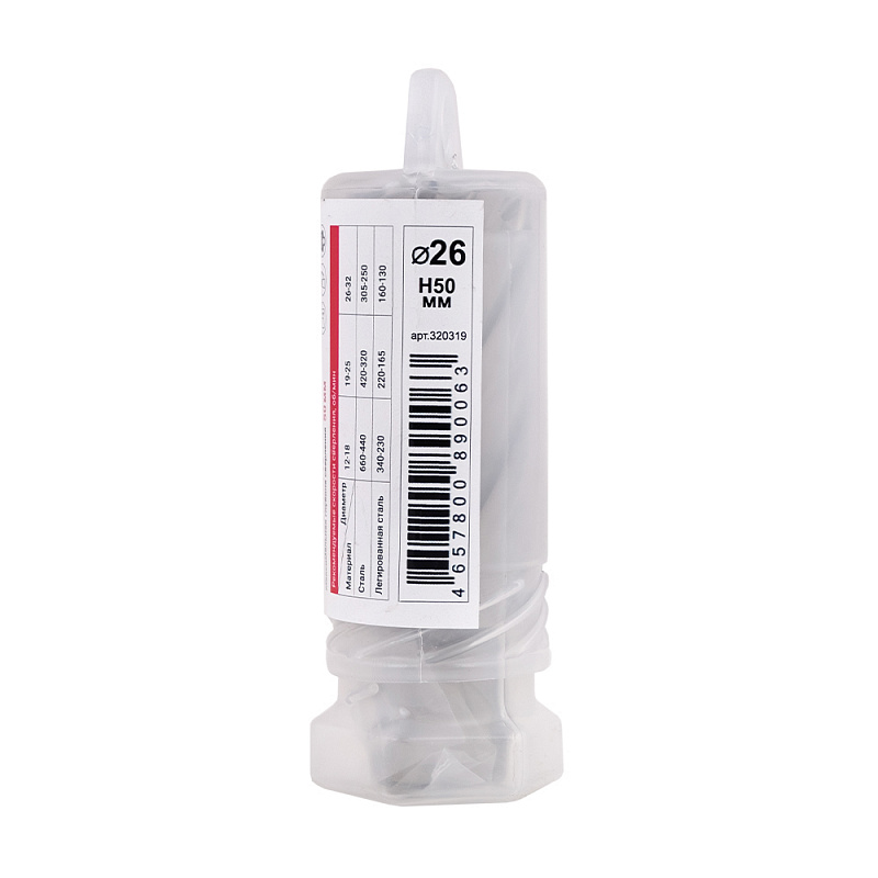 Корончатое сверло DIAM HSS ExtraLine D26 L50
