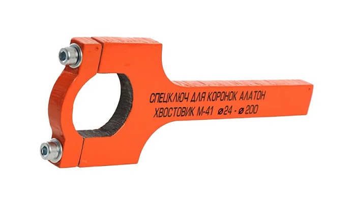 Комплект оснастки Alaton для выкручивания адаптеров из коронок