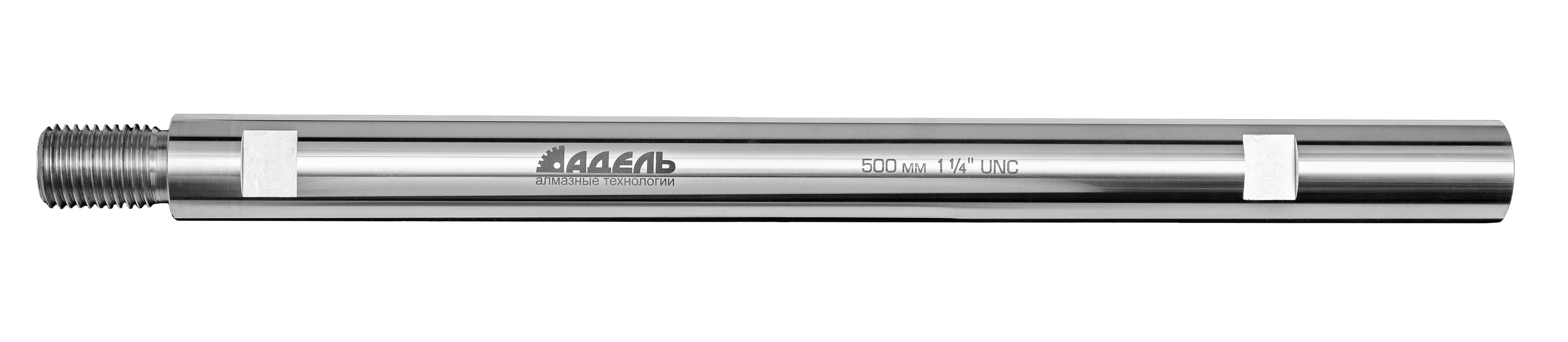 Удлинитель алюминиевый Адель 500 мм (1¼"UNC)