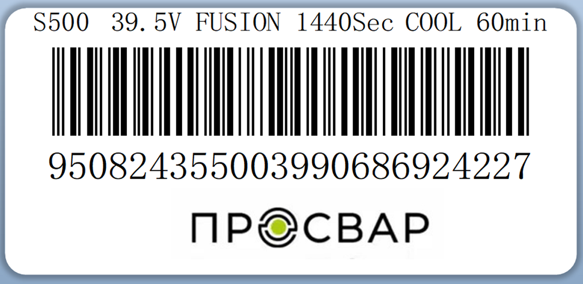 Муфта электросварная ПРОСВАР 500 мм ПЭ 100 SDR 11