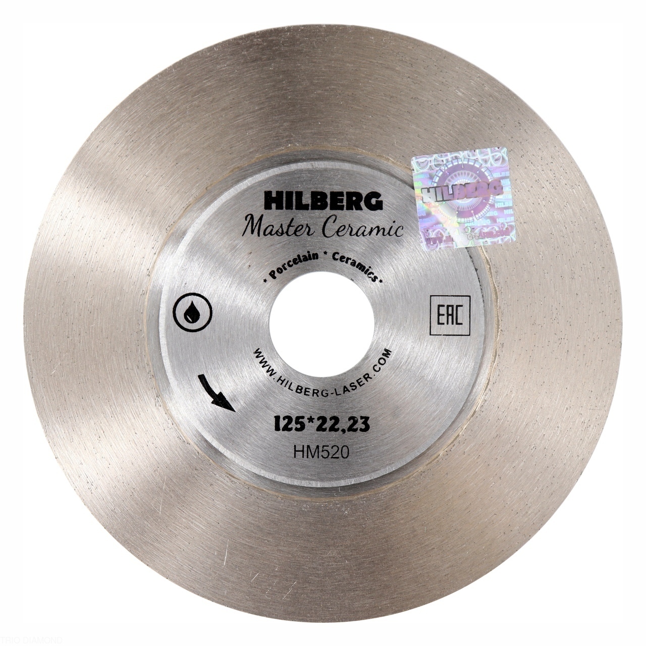 Алмазный диск Hilberg Master Ceramic 125 мм