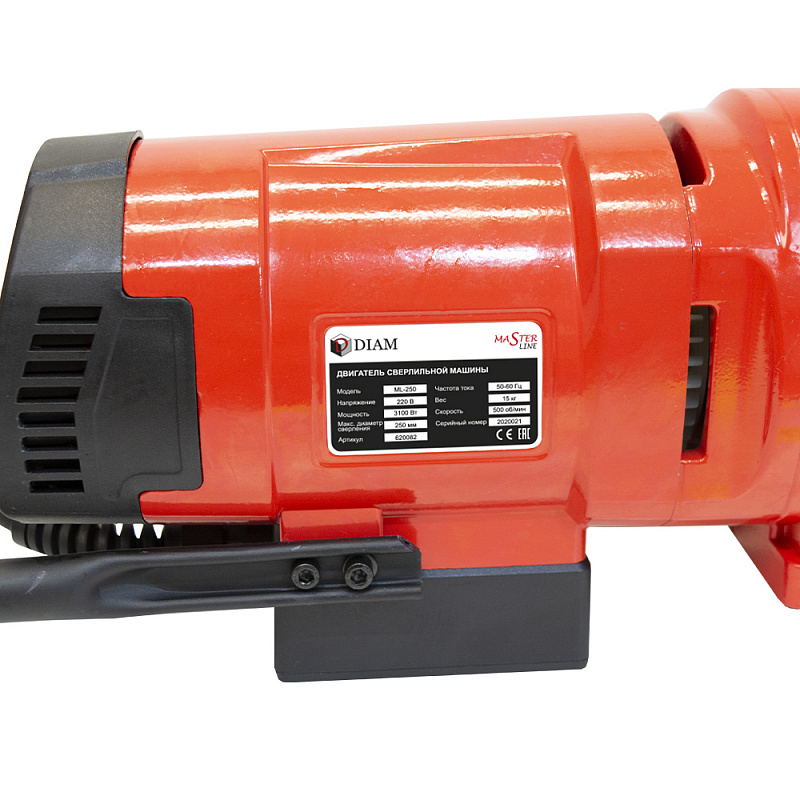 Сверлильный мотор DIAM ML-250/2, артикул 620083