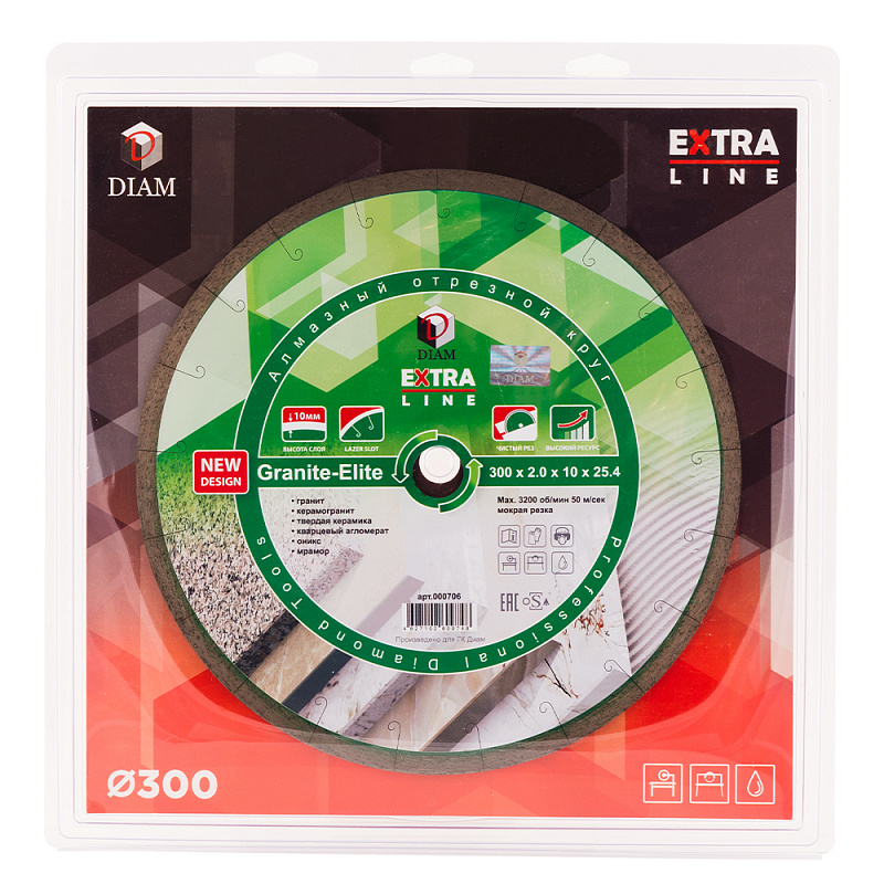 Алмазный диск Diam Granite-Elite ExtraLine 300 мм (10 мм)