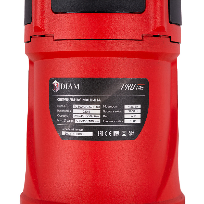 Установка алмазного бурения DIAM PL-500/3ADC-1000, артикул 