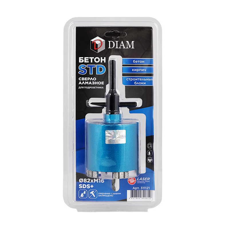 Алмазное сегментное сверло DIAM STD М16-SDS+ 82 мм