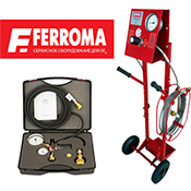 НОВИНКА! Устройства для заполнения элегазом FERROMA