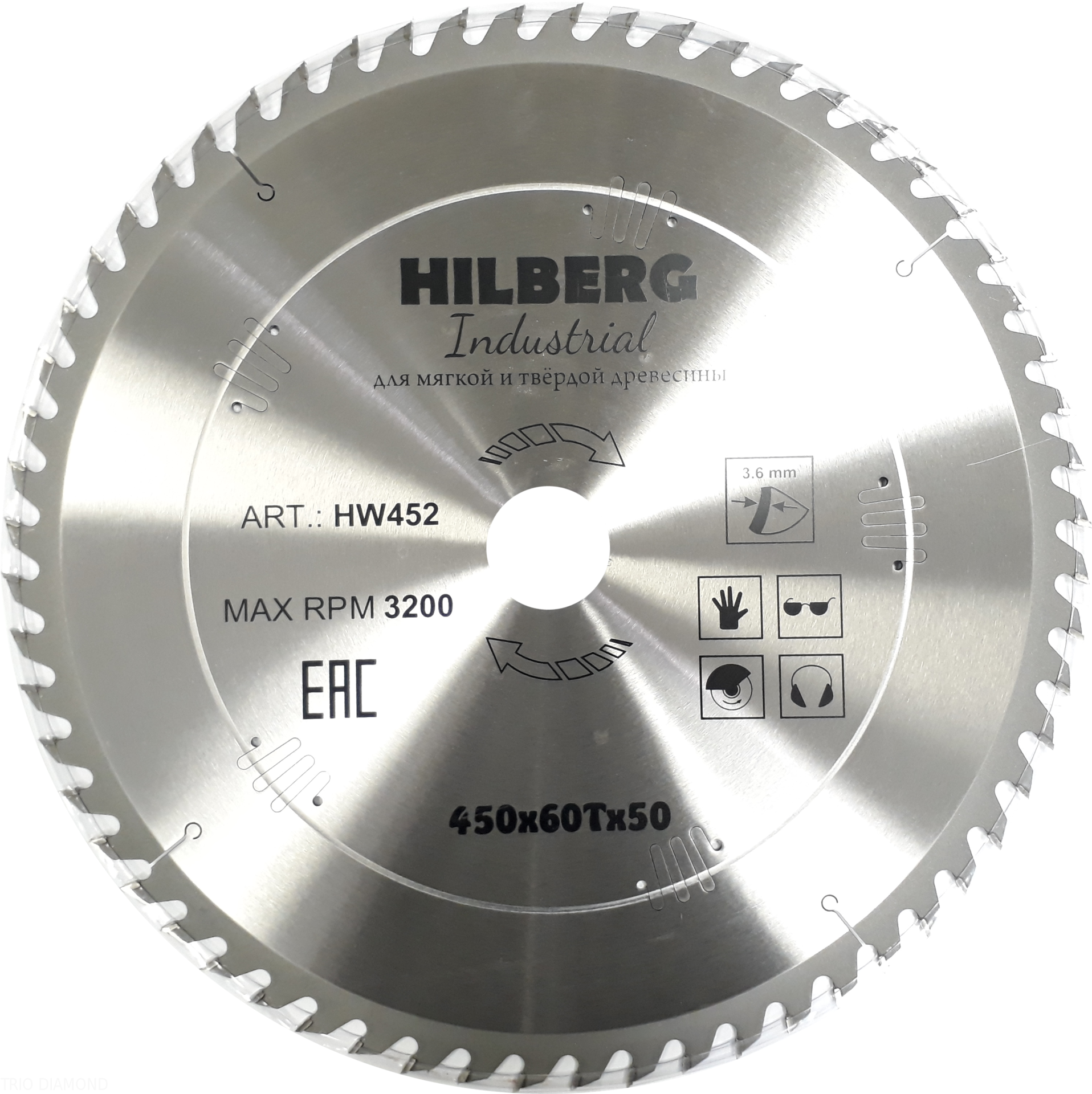 Пильный диск Hilberg Industrial Дерево 450 мм (60T)