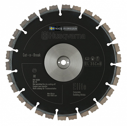 Алмазный диск Husqvarna Cut-n-Break EL35 Алмазный диск Husqvarna Cut-n-Break EL35