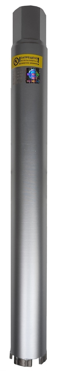 Алмазная коронка Hilberg Laser 52 мм