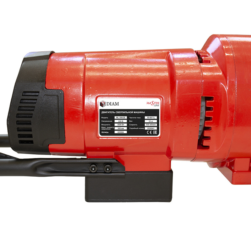 Сверлильный мотор DIAM ML-350/2, артикул 620084