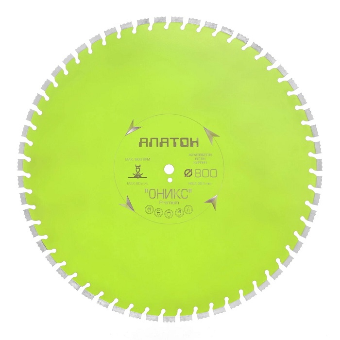 Алмазный диск Alaton Оникс-Premium 800 мм