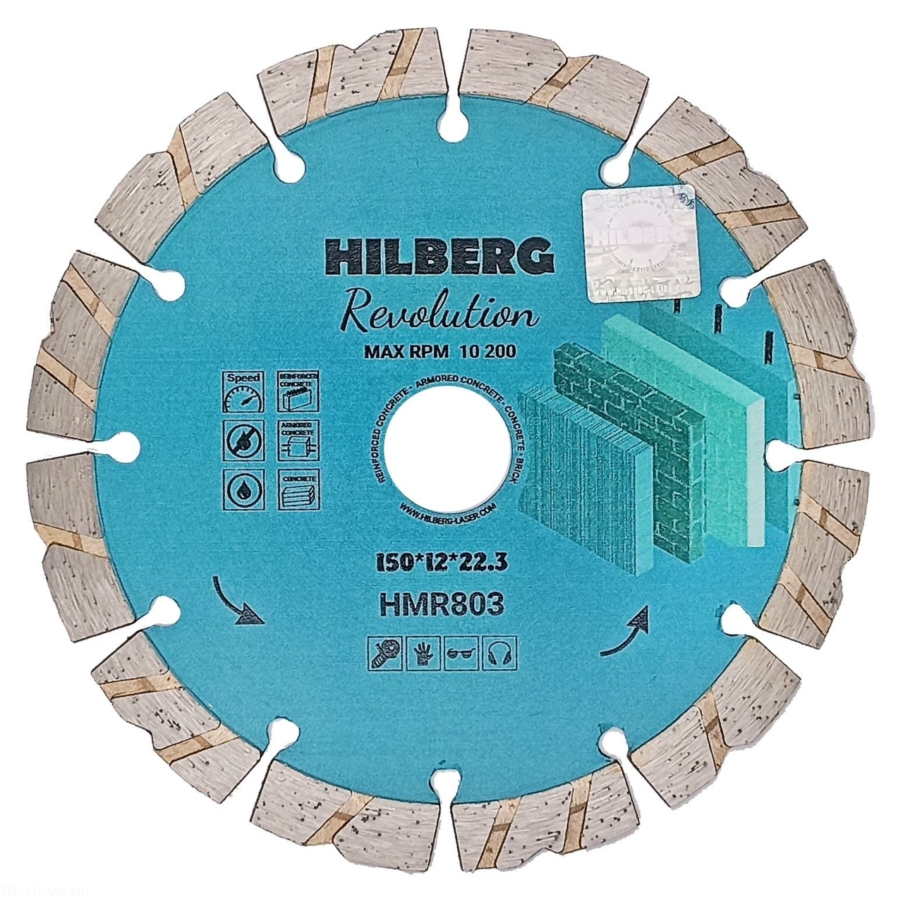 Алмазный диск Hilberg Revolution 150 мм