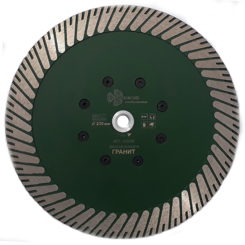 Алмазный диск Trio Diamond Turbo Multi Granit Hot press Гранит с фланцем 230 мм