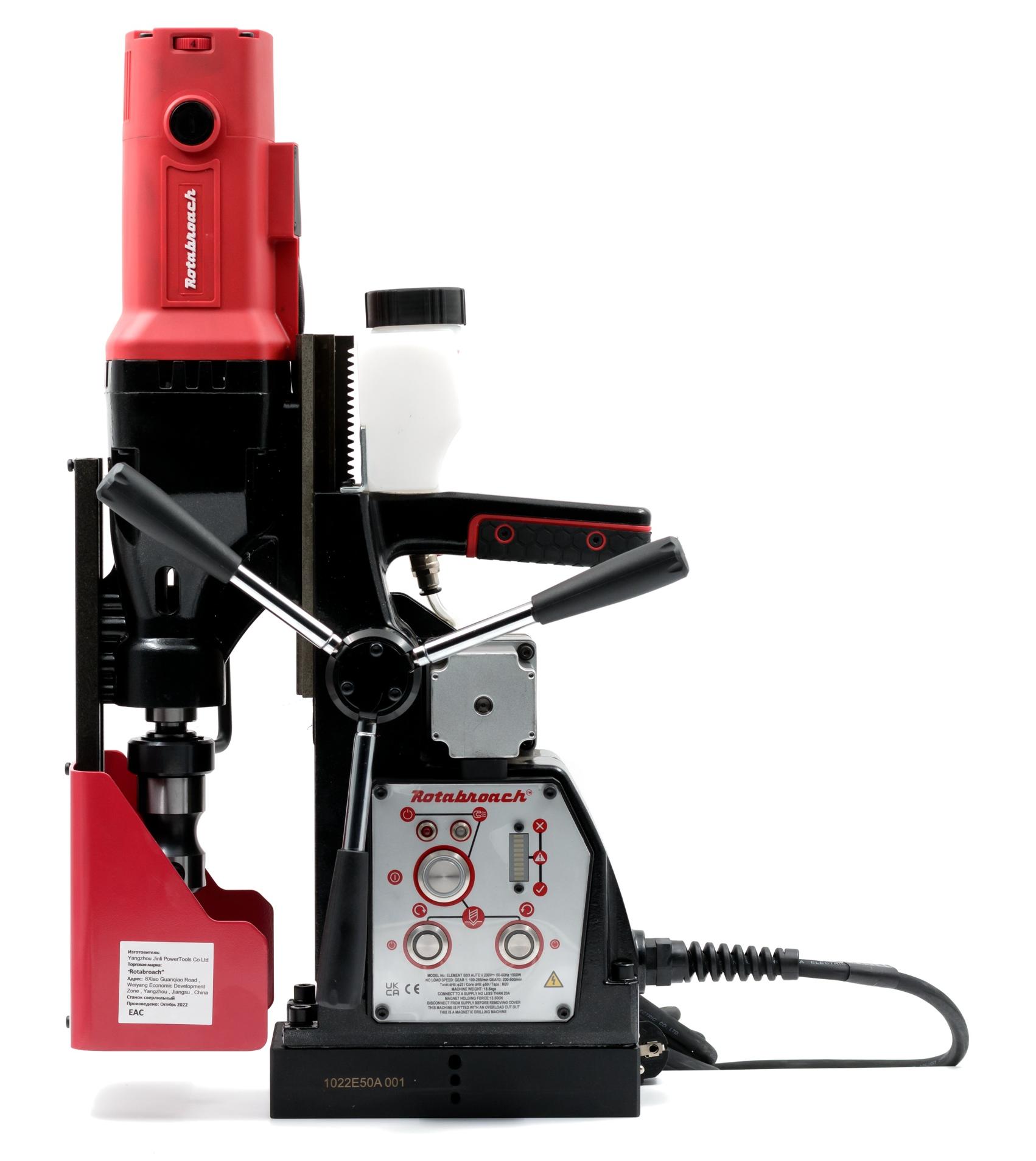Магнитный сверлильный станок Rotabroach ELEMENT 50 AUTO