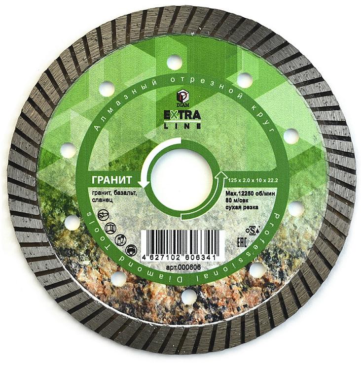Алмазный диск Diam Turbo Гранит ExtraLine 230 (22,2) мм
