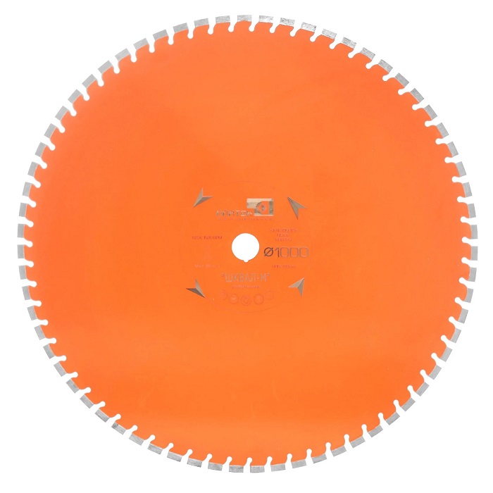 Алмазный диск Alaton Шквал-М 1000 мм