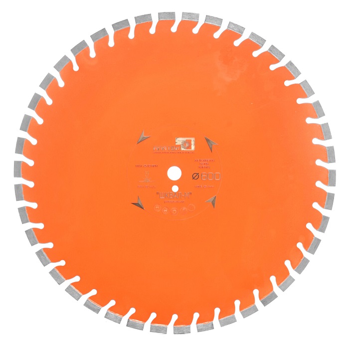 Алмазный диск Alaton Шквал-М 600 мм
