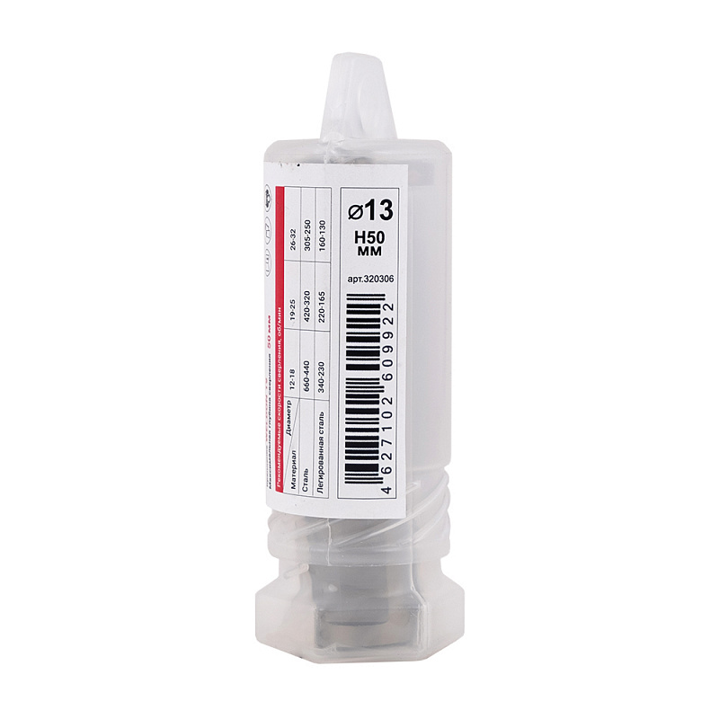 Корончатое сверло DIAM HSS ExtraLine D13 L50