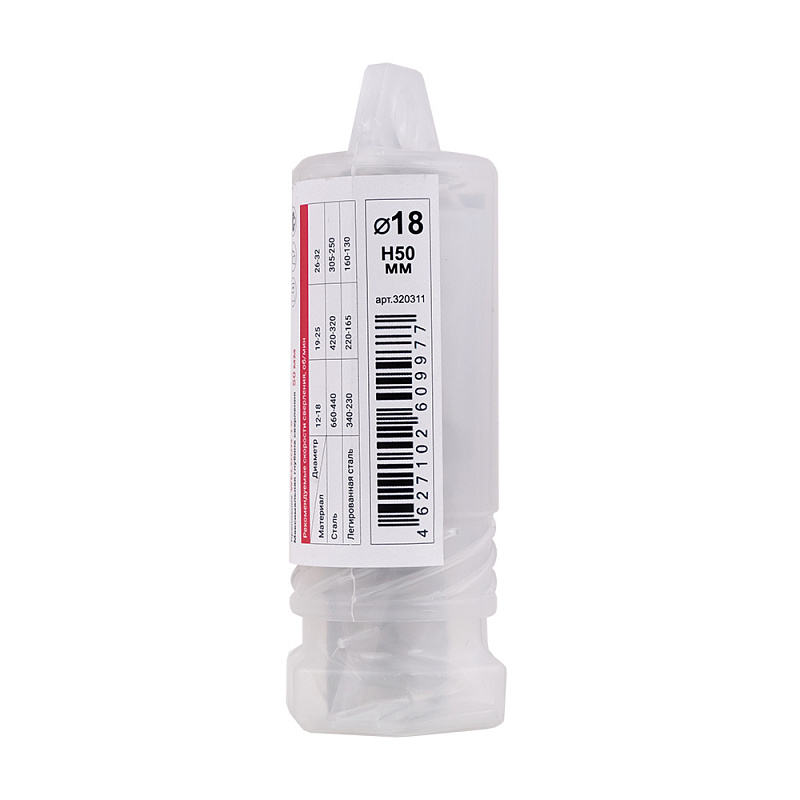 Корончатое сверло DIAM HSS ExtraLine D18 L50