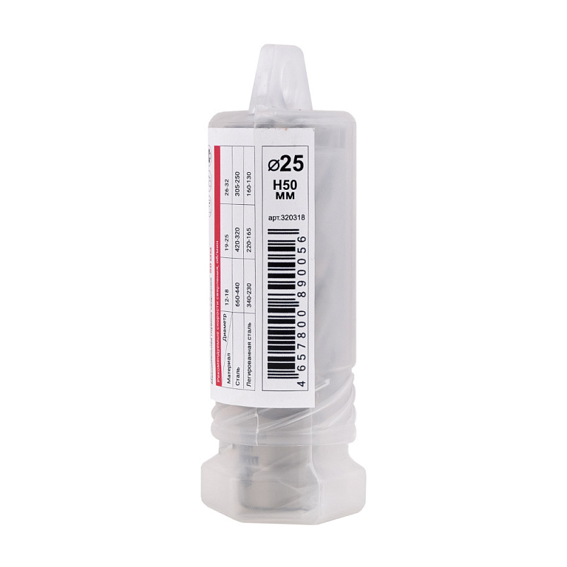 Корончатое сверло DIAM HSS ExtraLine D25 L50