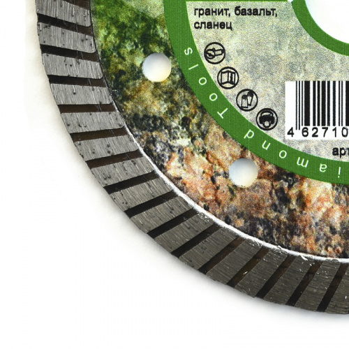 Алмазный диск Diam Turbo Гранит ExtraLine 125 (22,2/M14) мм