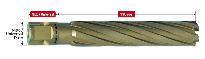 Корончатое сверло Karnasch HARD-LINE D42 L110 (универсальное)