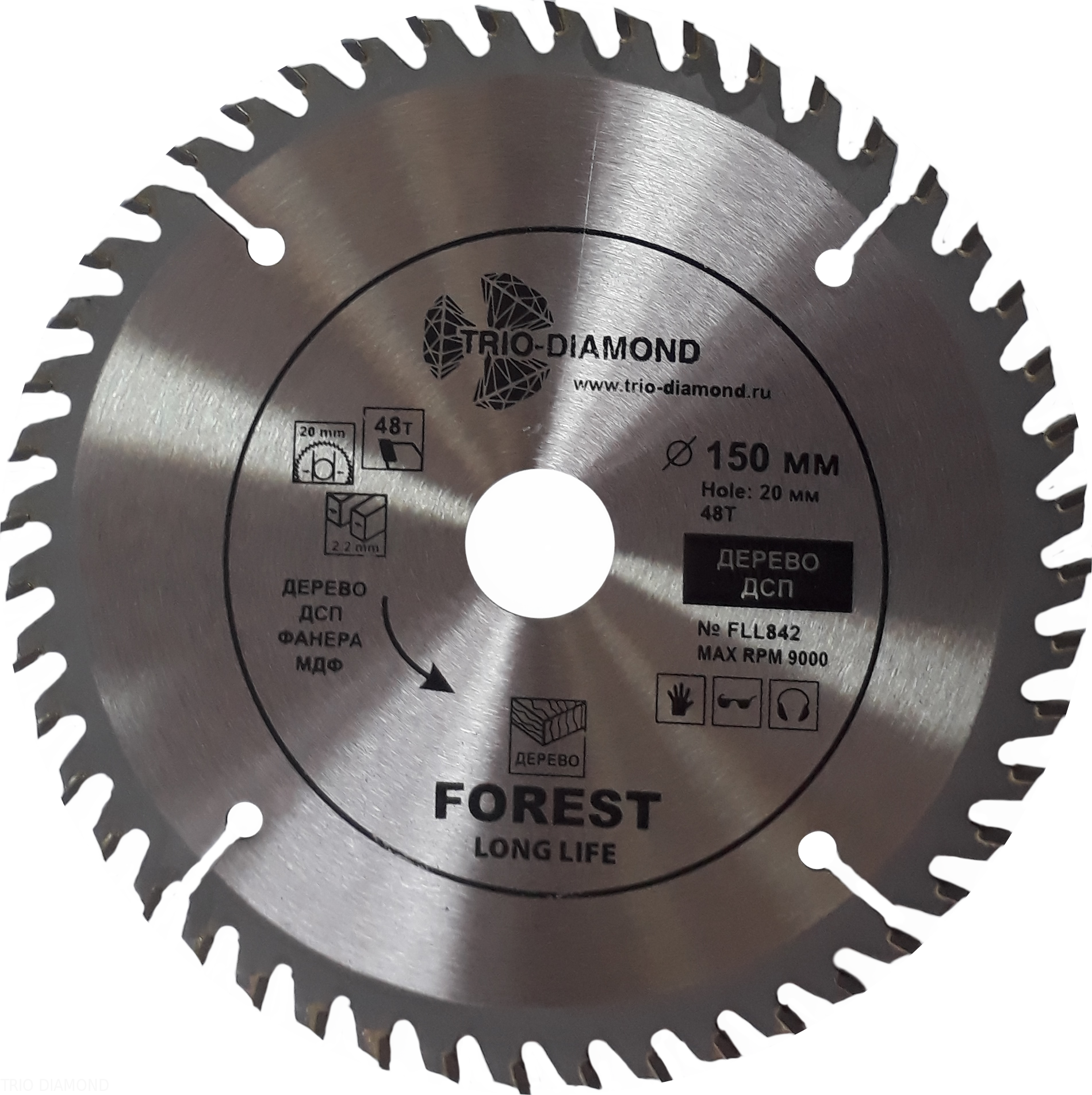 Пильный диск Trio Diamond Forest Long Life 150 мм (48T)
