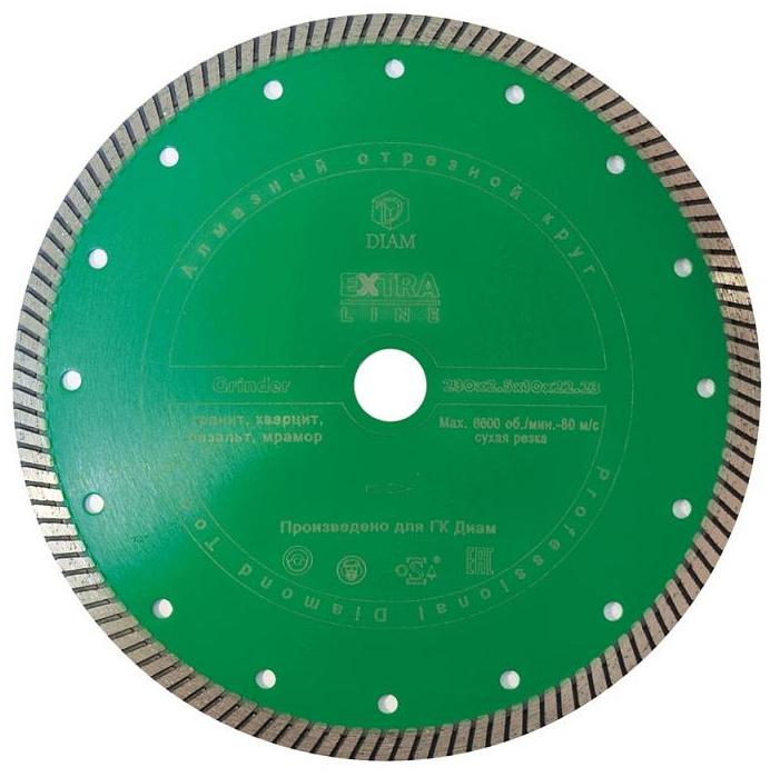 Алмазный диск Diam Grinder ExtraLine 180 мм