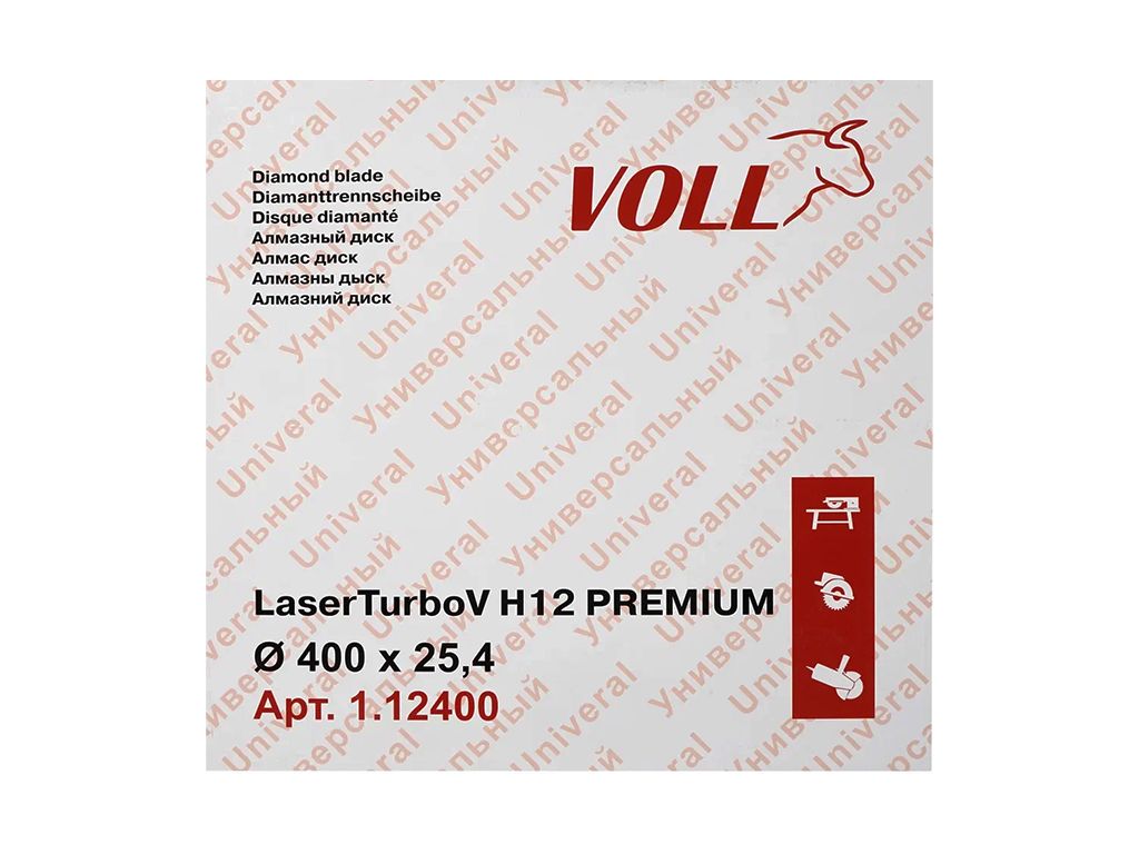 Алмазный диск VOLL LaserTurboV Н12 PREMIUM 400 мм