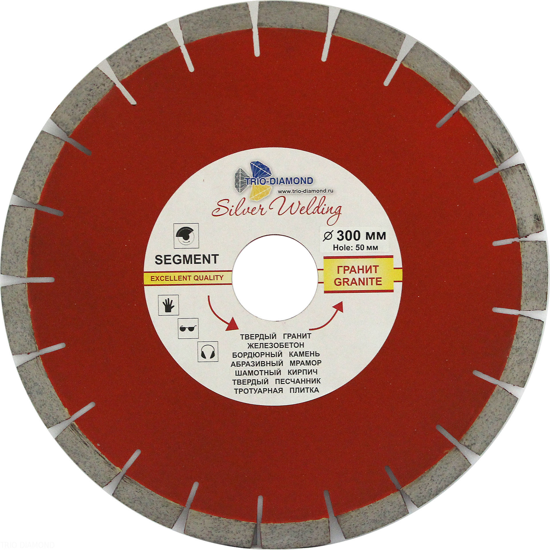 Алмазный диск Trio Diamond Segment Гранит 300 мм
