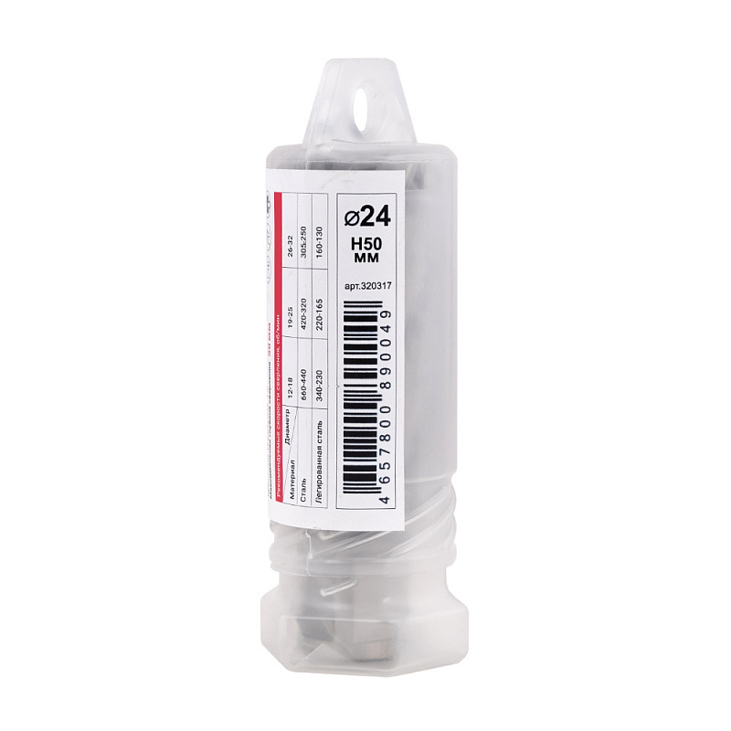Корончатое сверло DIAM HSS ExtraLine D24 L50