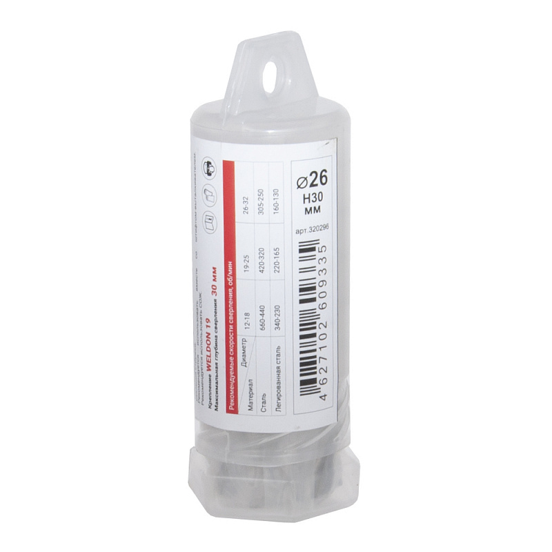 Корончатое сверло DIAM HSS ExtraLine D26 L30