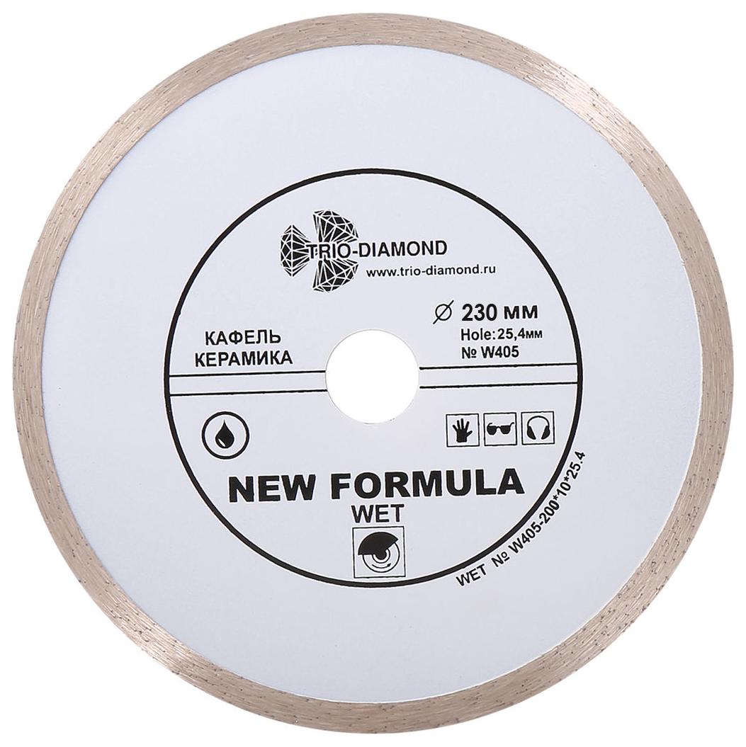Алмазный диск Trio Diamond New Formula Wet 230 мм