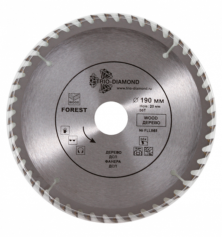 Пильный диск Trio Diamond Forest Long Life 190 мм (20/56T)