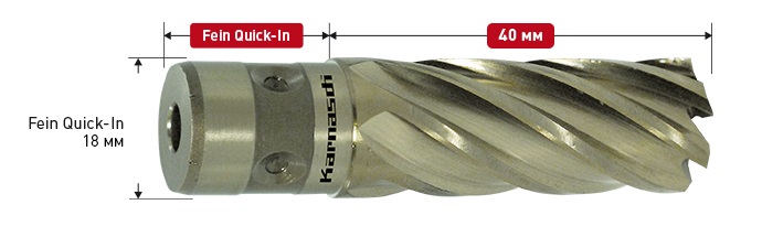 Корончатое сверло Karnasch GOLD-LINE D20 L40