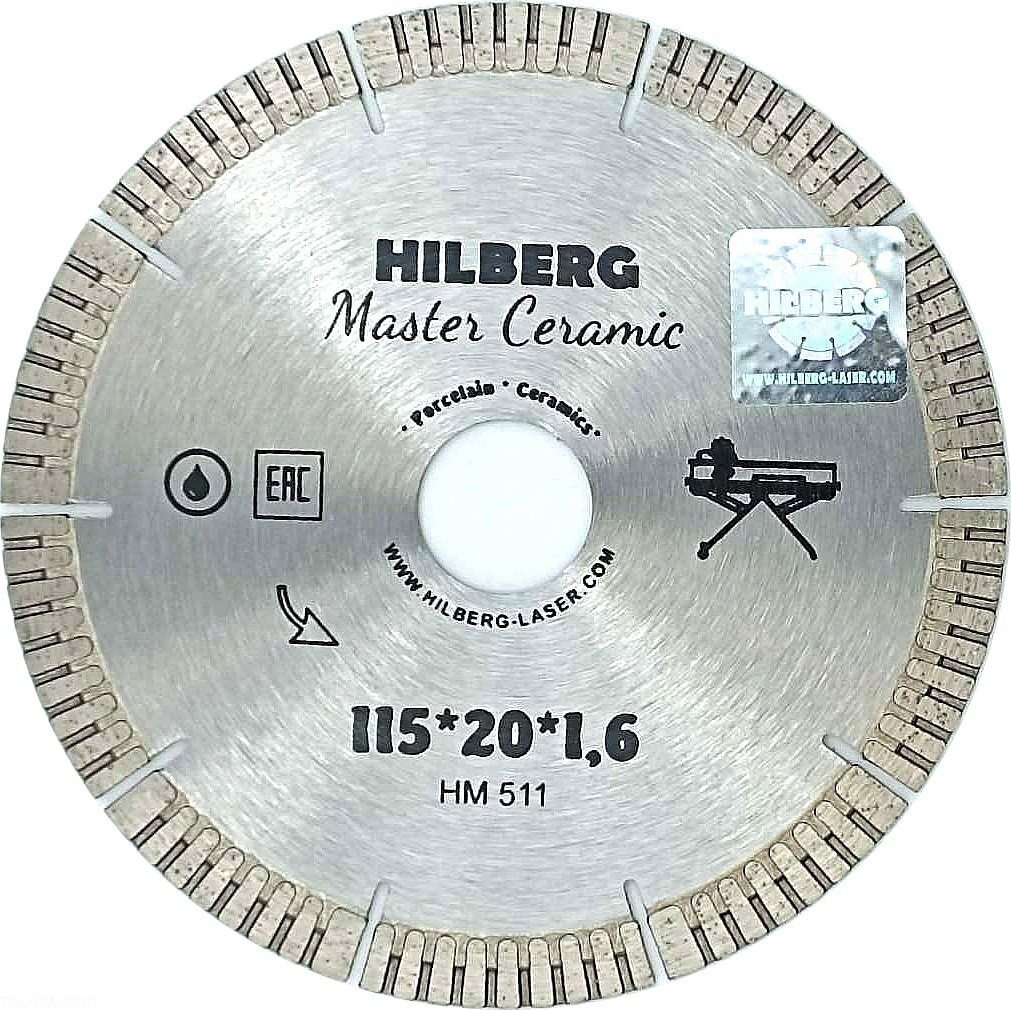 Алмазный диск Hilberg Master Ceramic 115 мм (сегментный)