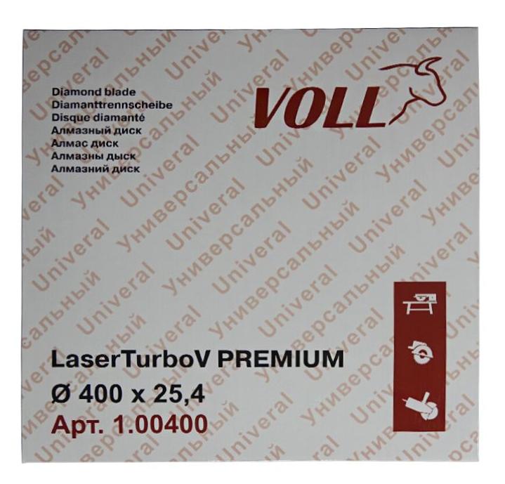Алмазный диск VOLL LaserTurbo V PREMIUM 400 мм