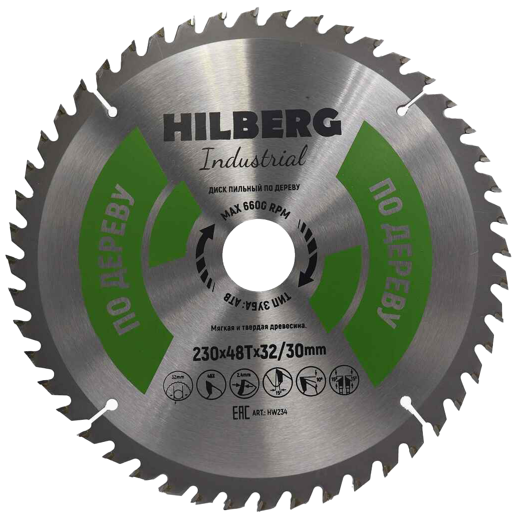 Пильный диск Hilberg Industrial Дерево 230 мм (32/30/48T)