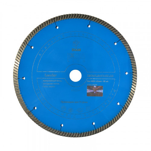 Алмазный диск Diam Leader ExtraLine 125