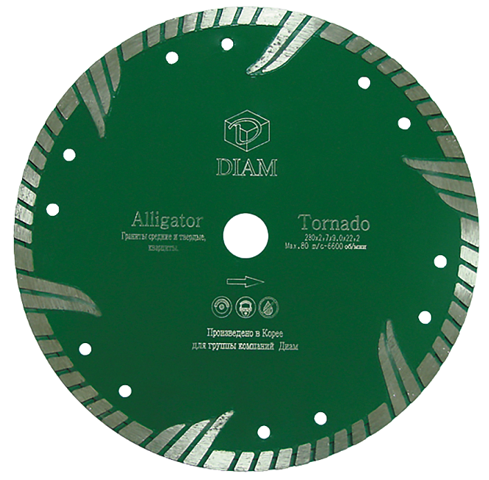 Алмазный диск Diam Alligator ExtraLine 230 (M14) мм