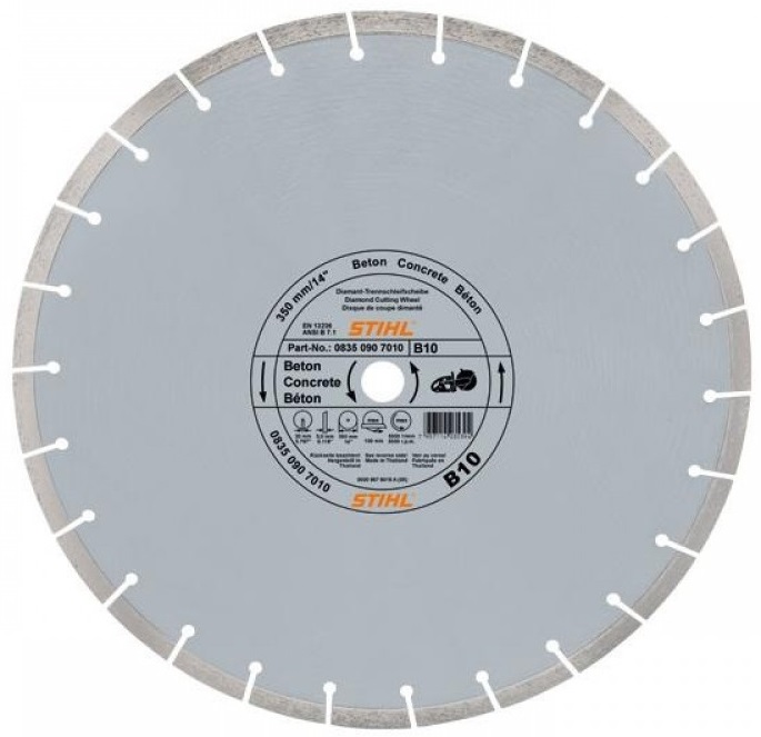 Алмазные диски Stihl