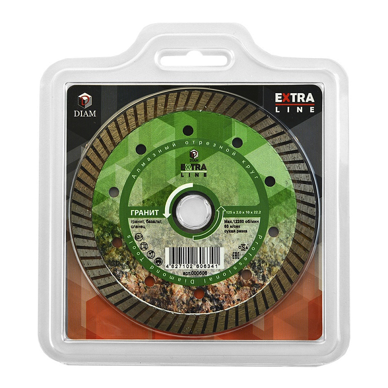 Алмазный диск Diam Turbo Гранит ExtraLine 125 (22,2) мм