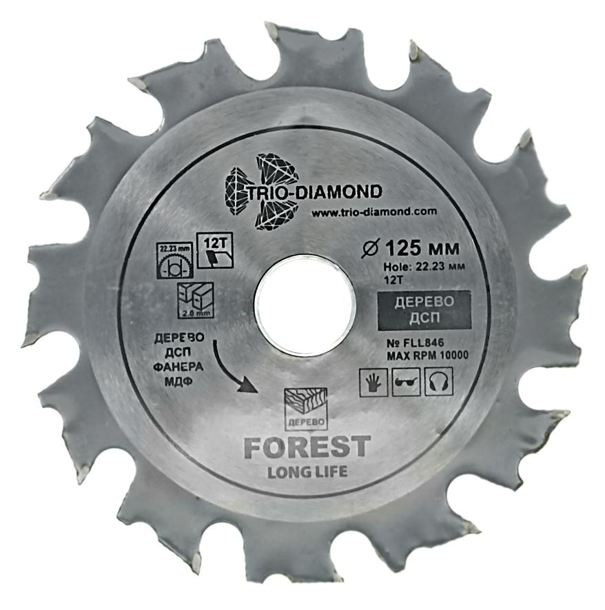 Пильный диск Trio Diamond Forest Long Life 125 мм (22,23/12T)