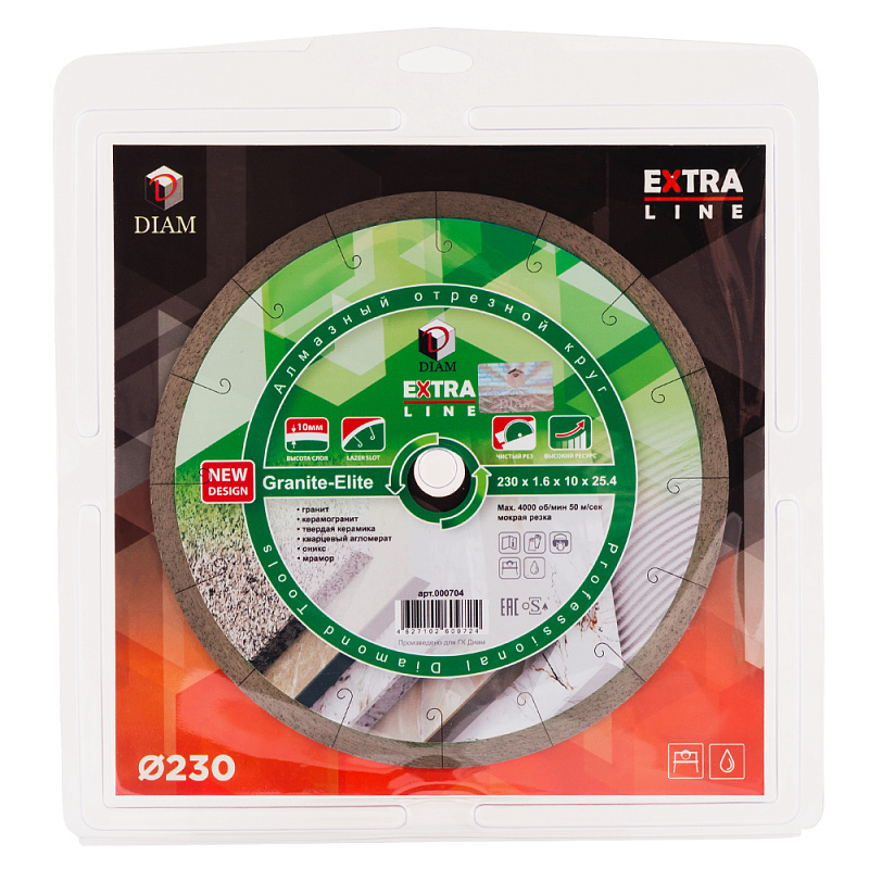 Алмазный диск Diam Granite-Elite ExtraLine 230 мм (10 мм)