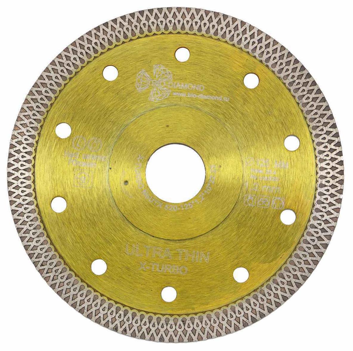 Алмазный диск Trio-Diamond Ultra Thin X-Turbo 125 мм